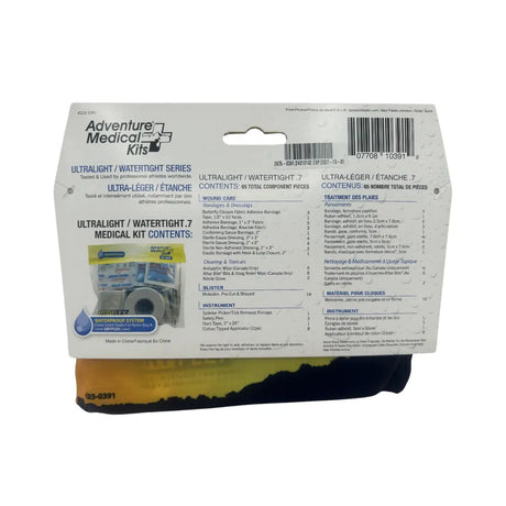 Detailed contents of .7 first aid kit for multi-sport athletes