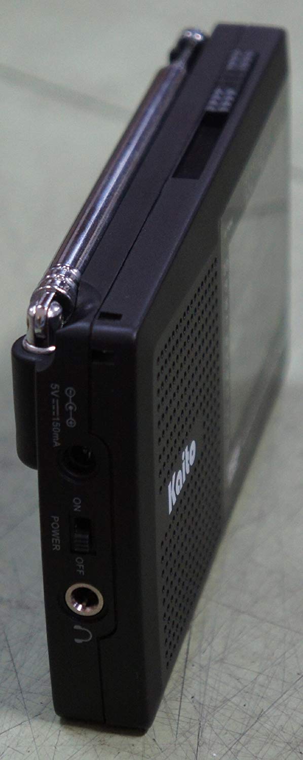 Kaito KA321 Short Wave, AM/FM  World Receiver Radio