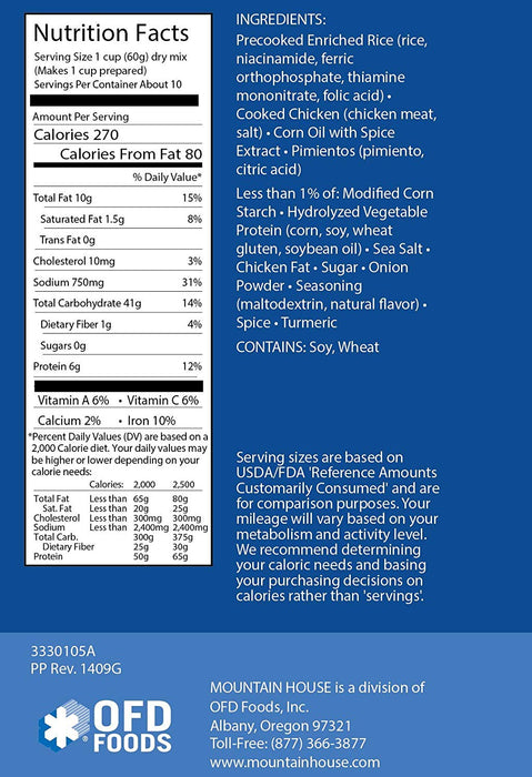 (#10 Can) Mountain House Rice and Chicken