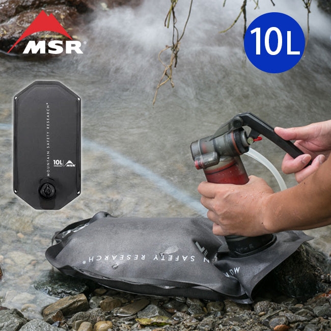 MSR Rugged Water Storage Bag | Dromedary - 2, 4 & 10 L – Canadian