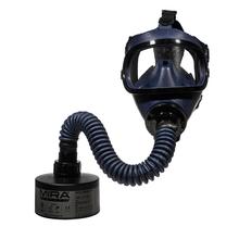 MIRA Safety MD-1 Children's Gas Mask